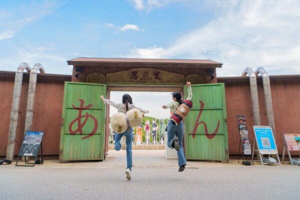 「NARUTO＆BORUTO 忍里」年間パスポート所有者限定のスペシャル特典 特別任務第26弾「イチャイチャタクティクス捜索」編 先行体験会12月13日～19日開催 一般販売に先駆け、先行体験会を実施