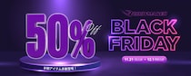 人気アイテム50％OFF多数登場！ 超お得で見逃せない10日間BODYMAKER「BLACK FRIDAY」セール 2025年11月21日（金）11時より好評開催中！