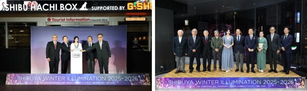 今年も渋谷のまちを幻想的に彩る 『SHIBUYA WINTER ILLUMINATION 2025-2026』開催中！