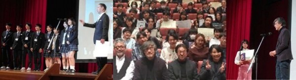 「高校生のためのeiga worldcup（エイガワールドカップ）２０２５」の一次審査合格作品と脚本賞のノミネート作品の発表と１２月１４日に開く大会会場のお知らせ