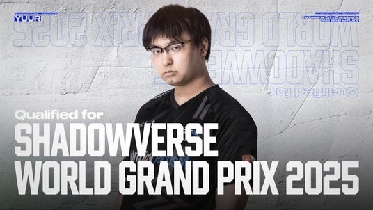DetonatioN FocusMe シャドウバース部門 ユーリ選手国際公式大会「Shadowverse World Grand Prix 2025」出場権獲得