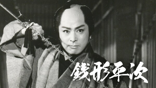 江戸総鎮守・神田明神にて一夜限りの特別企画が決定！