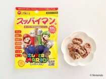 楽しくてスッパイ大冒険がはじまる。スッパイマンとスーパーマリオのコラボ商品が登場！！数量限定特別パッケージ