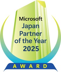 クラウドクリエイティブスタジオ、「マイクロソフト ジャパン パートナー オブ ザ イヤー 2025」Gaming を2年連続で受賞
