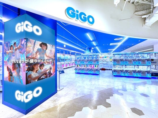 JR「茅ヶ崎」駅北口に誕生する大型複合商業施設に「GiGO BLiX茅ヶ崎」11月27日(木)9時30分グランドオープン！