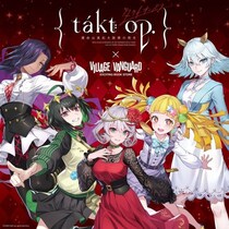 【takt op. 運命は真紅き旋律の街を】コラボグッズがヴィレッジヴァンガードオンラインストアで発売決定！