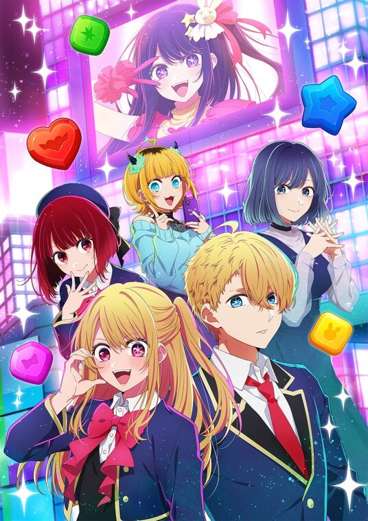 TVアニメ『【推しの子】』初の公式パズルゲーム『【推しの子】Puzzle Star』公式サイトがグランドオープン