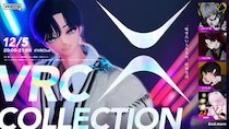 専用ワールドを舞台にした、VRChat内でのバーチャル・ファッションショーイベント「VRCコレクション」が開催。