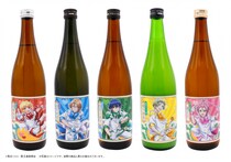 ご当地の日本酒！ 劇場版「美男高校地球防衛部ETERNAL LOVE！」より発売決定！