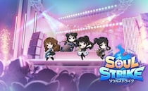 『ソウルストライク』、4人組ガールズバンド「QWER」とコラボ開催！