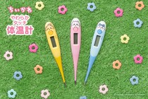 『ちいかわ』デザインが可愛い！やわらかタッチ体温計を新発売 株式会社ドリテック