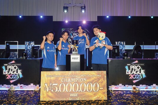「RAGE Shadowverse Pro League 2025 Championship」プロ最高峰の熱い戦いを制し、横浜F・マリノスが年間王者に決定!