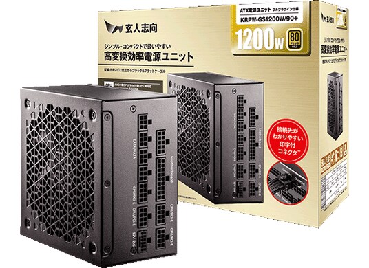 玄人志向から、コストバランスに優れた、80PLUS GOLD認証取得のPC用 1200W ATX電源『KRPW-GS1200W/90+』発売