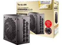 玄人志向から、コストバランスに優れた、80PLUS GOLD認証取得のPC用 1200W ATX電源『KRPW-GS1200W／90+』発売