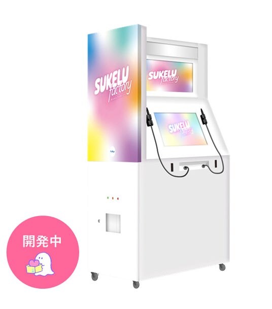 フリューにて“推し活”ニーズに応える新たなプリントビジネスが始動！“かわいい”の企画力・ノウハウを生かした新サービスを展開！