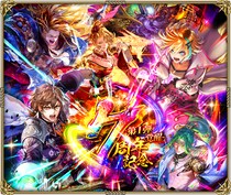 好評配信中の「ロマンシング サガ リ・ユニバース」、「7周年記念 第1弾 -覚醒-」を開催！