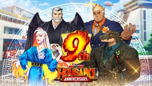 LGBTQ+向けスマートフォンのアプリゲーム『東京放課後サモナーズ』9周年記念キャンペーンを開催!