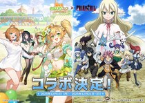 『異世界のんびりライフ』×『FAIRY TAIL』コラボ開催！「妖精の尻尾」メンバー集結、異世界運動会が盛大に開幕！