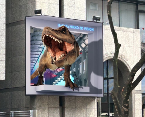 -3D広告を“つなぐ”時代へ- 日本初!？ 全国５拠点を結ぶ3Dビジョンネットワーク 全国に先駆けて博多にて始動！