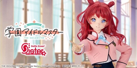 『学園アイドルマスター』より、「花海咲季」がドルフィードリーム(R)で登場