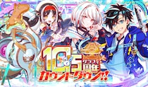 『クラッシュフィーバー』10.5周年カウントダウンイベント開催に合わせて、長編ストーリー新章が開幕！