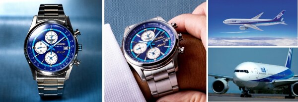 ANA・ボーイング777就航30周年記念の限定モデルが登場！『SEIKO for ANA 777デザイン』A-style、ANA Mall店、＠SKYにて12月1日より数量限定で販売