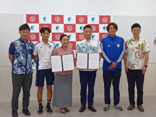 沖縄から未来のトップアスリートを―― 県プロジェクトに沖縄リゾート&スポーツ専門学校と沖縄ウィメンズスポーツクラブが協力――