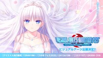 コミックマーケット107への出展＆『ビジュアルアーツ冬フェス2025』の開催決定！ クリスマス先行販売は12月4日(木)開始！