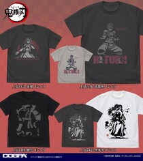 アニメ「鬼滅の刃」より、COSPA(コスパ)からジャンプフェスタ先行販売グッズがラインナップ！【株式会社コスパ】