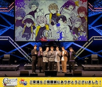 オトメイトドラマティックシアターvol.05「CharadeManiacs -Howling Deception-」公演終了！Nintendo Switch「CharadeManiacs」FD制作決定