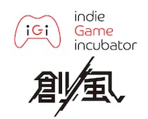 『創風』参加作品が台北ゲームショウ2026に出展決定！
