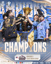 『Honor of Kings（オナー・オブ・キングス）』2026年のeスポーツスケジュールを発表！KIC2025の優勝チームはHomebois x Black Shrew Esport (HBSE)