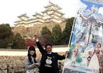 『城郭合体オシロボッツ』オシロボット姫路城の新作アニメPV公開記念イベント