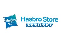 【Hasbro Store ハズブロストア】期間限定で都内初出店！