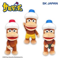 今回の捕獲はゲームセンターが舞台！ 『サルゲッチュ』から「ピポサル」のプライズがナムコ限定で登場 2025年12月24日(水)より順次展開開始！