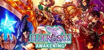 クトゥルフ神話×TCG「エルダーサインAwakening」を「Mobage」「ゲソてん by GMO」で配信開始！