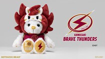 ご当地ベアとBリーグ・クラブマスコットのコラボベア！【川崎ブレイブサンダース ロウル】コラボベアが登場♪12／5発売