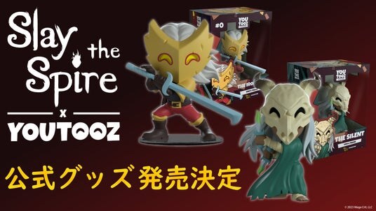 『Slay the Spire』より「アイアンクラッド」と「サイレント」がYoutoozフィギュアになって登場！2026年2月下旬より順次販売開始！