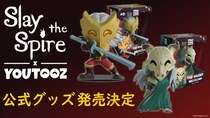 『Slay the Spire』より「アイアンクラッド」と「サイレント」がYoutoozフィギュアになって登場！2026年2月下旬より順次販売開始！