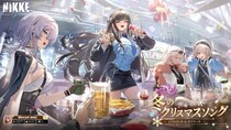『勝利の女神：NIKKE』最新バージョン「TERMINUS TICKET」本日実装！ノーラの終着駅へ向かう物語がついに始動