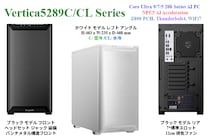 新製品 Core Ultra 9／7／5 200s, Z890 搭載, 大型GPUサポート, 2.5GbE & WiFi7 LAN, NPU3 AI-PC「Vertica-5289C」シリーズの御紹介