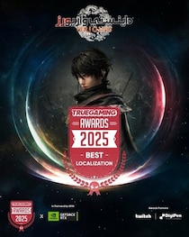 『真・三國無双 ORIGINS』アラビア語版 MENA地域最大級のゲームアワードで「最優秀ローカライズ賞」を受賞