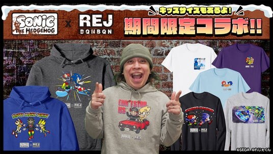 『ソニック・ザ・ヘッジホッグ』 れじぇくんコラボアパレル第2弾がAmazon Merch on Demandに新登場！『ソニックレーシング クロスワールド』ゲーム内にもコラボステッカーが本日実装