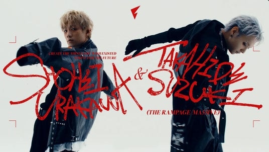 プロeスポーツチームFENNEL、新イベント「PROJECT FENNEL」を2026年1月23日に開催。その顔となるイベントアンバサダーに、THE RAMPAGE 浦川翔平・鈴木昂秀が就任