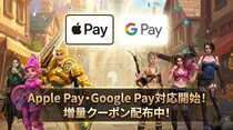 IGGが運営する人気3タイトルで「Apple Pay」「Google Pay」決済を導入！「ロードモバイル」「ドゥームズデイ：ラストサバイバー」「ヴァイキングライズ」のプレイ環境がさらに充実！