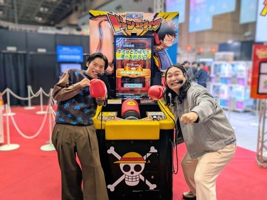 『ONE PIECE ドーンストライク』 かが屋のお二人によるスペシャルムービーを公開! 「ジャンプフェスタ2026」で先行体験イベントを予定!