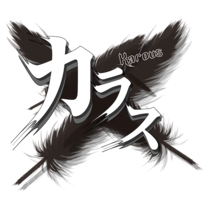 シューティングゲーム『カラス』Steam配信とゲームサントラを発売