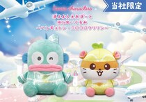 『サンリオキャラクターズ ぽよよんえあぽ～と』第八弾！CA姿の「ハンギョドン」と「コロコロクリリン」の「BIGぬいぐるみ」が12月12日（金）よりモーリーファンタジー・PALOにて展開開始