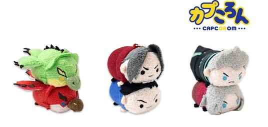 CAPCOM STOREの大人気商品「カプころんシリーズ」の新作に人気キャラクターがぎゅぎゅっとなったペアマスコットが登場!