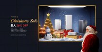 MINISFORUM、最大26％OFFの「クリスマスセール2025」を開催